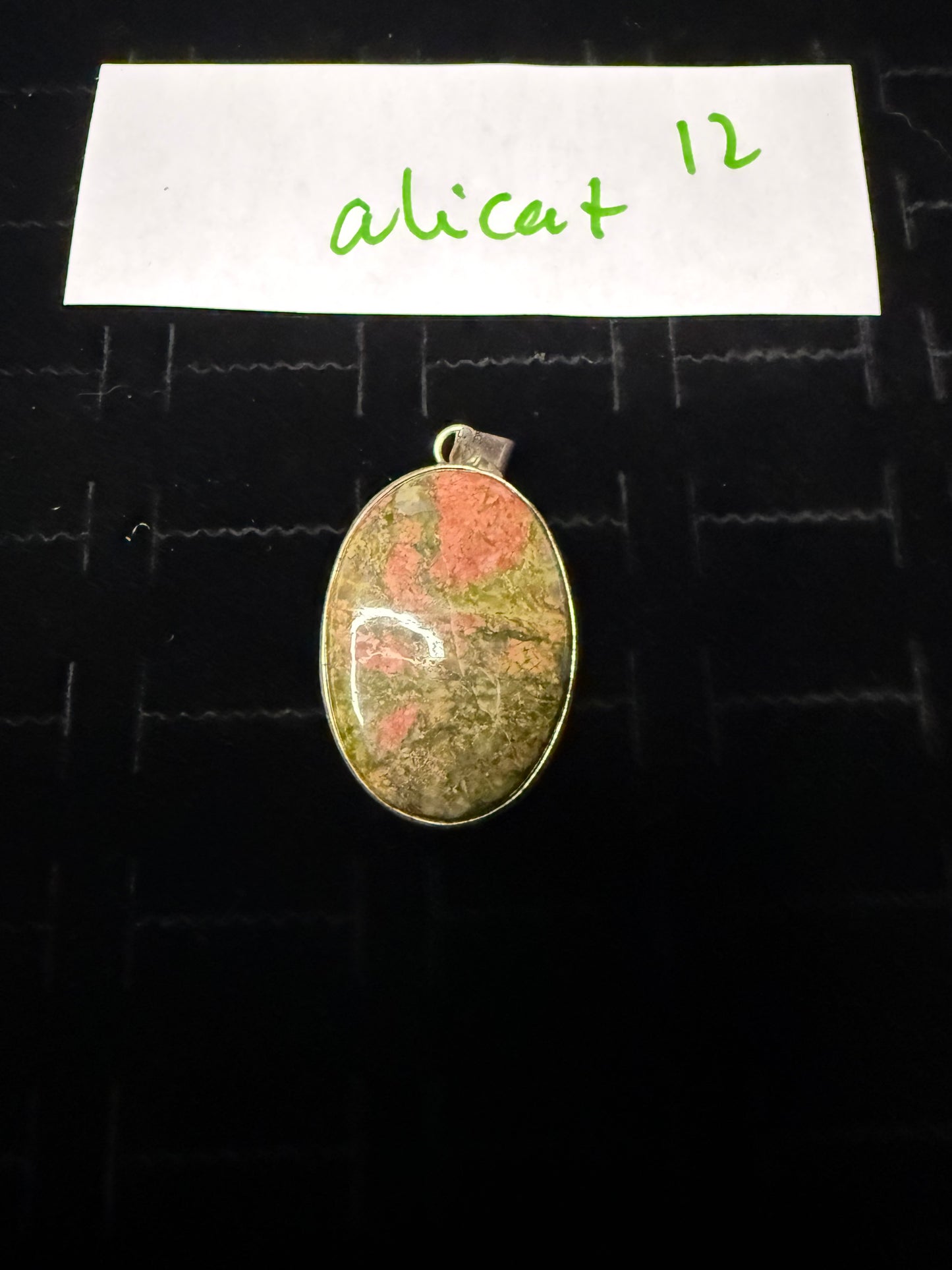 Alicat due Feb 25