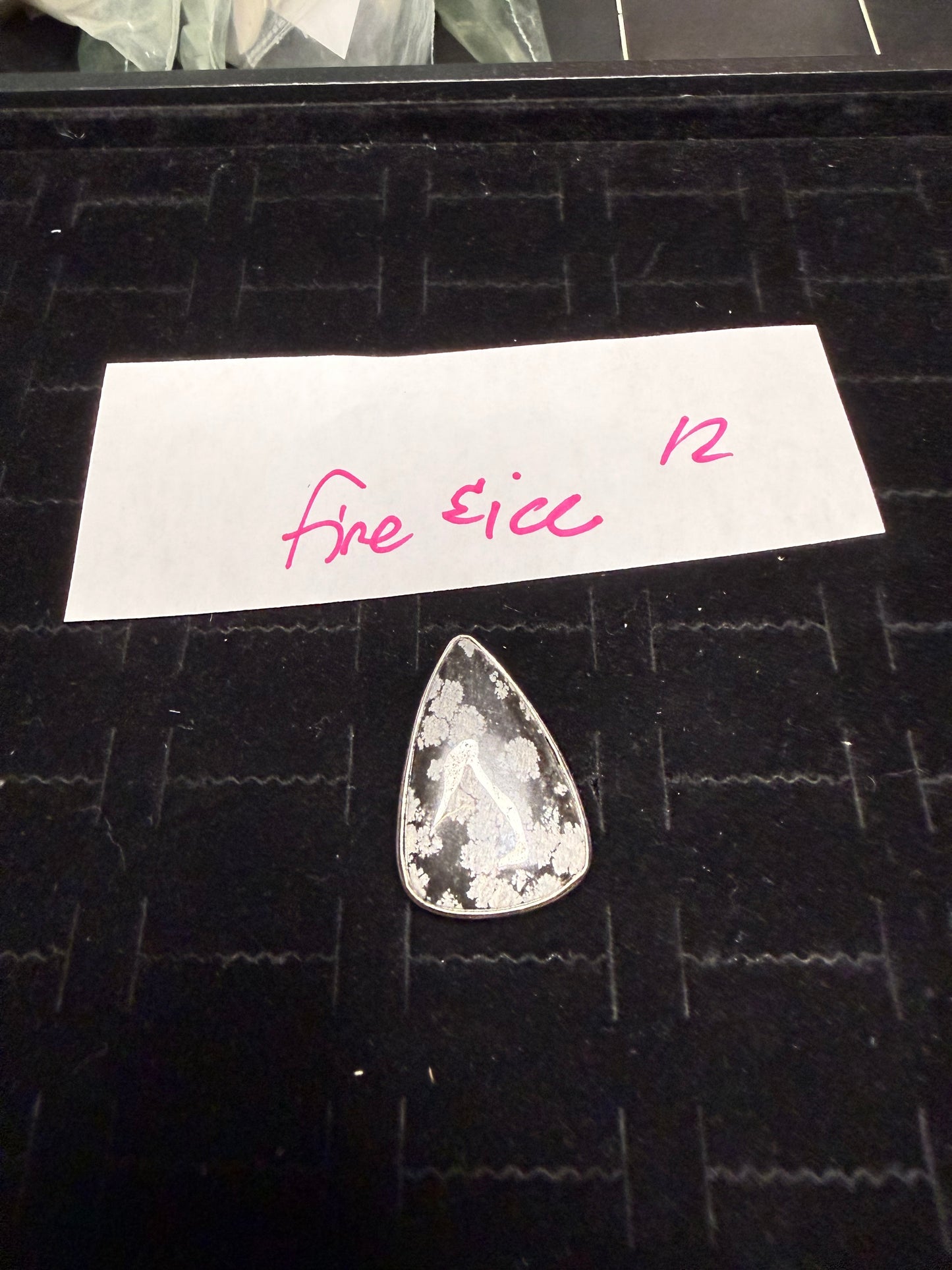 FireandIce due July 26