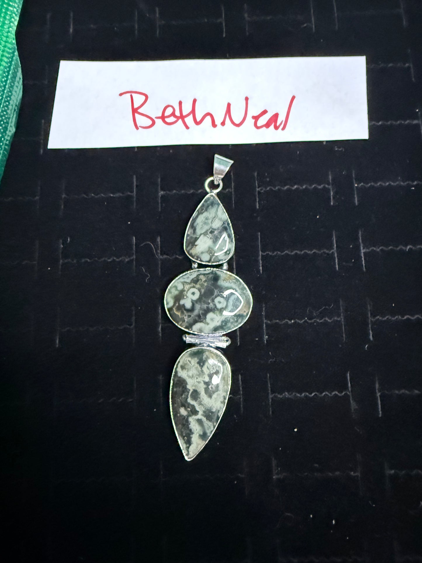 BethNeal due July 14