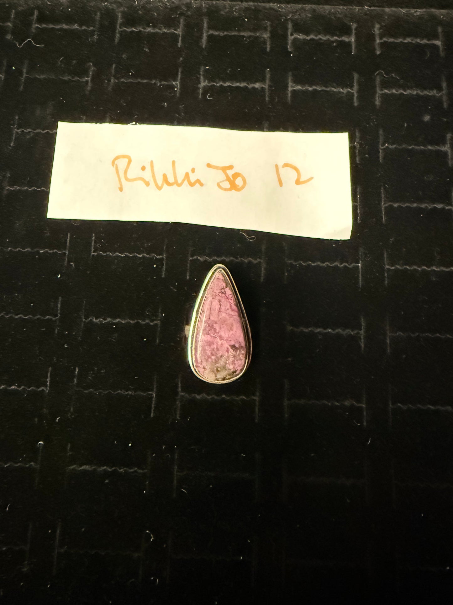 Rikkijo due Feb 19