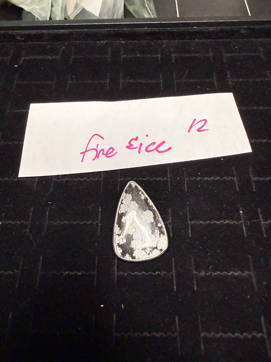 FireandIce due July 26