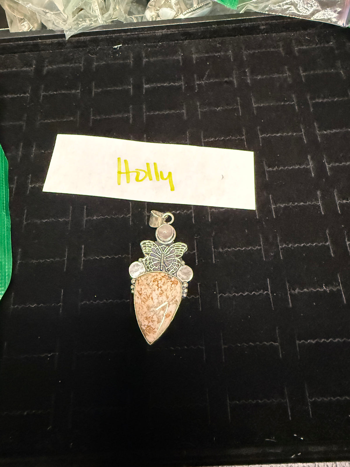 Holly due July 5