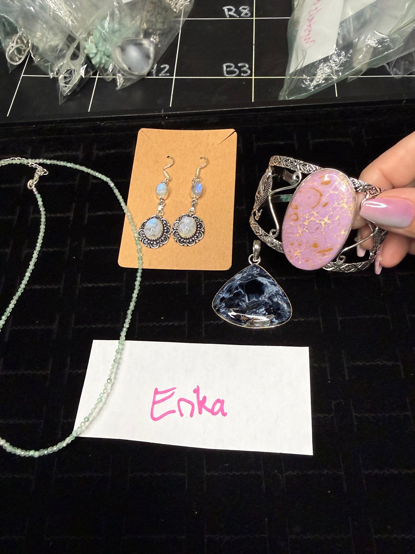 Erika! Due Aug 1