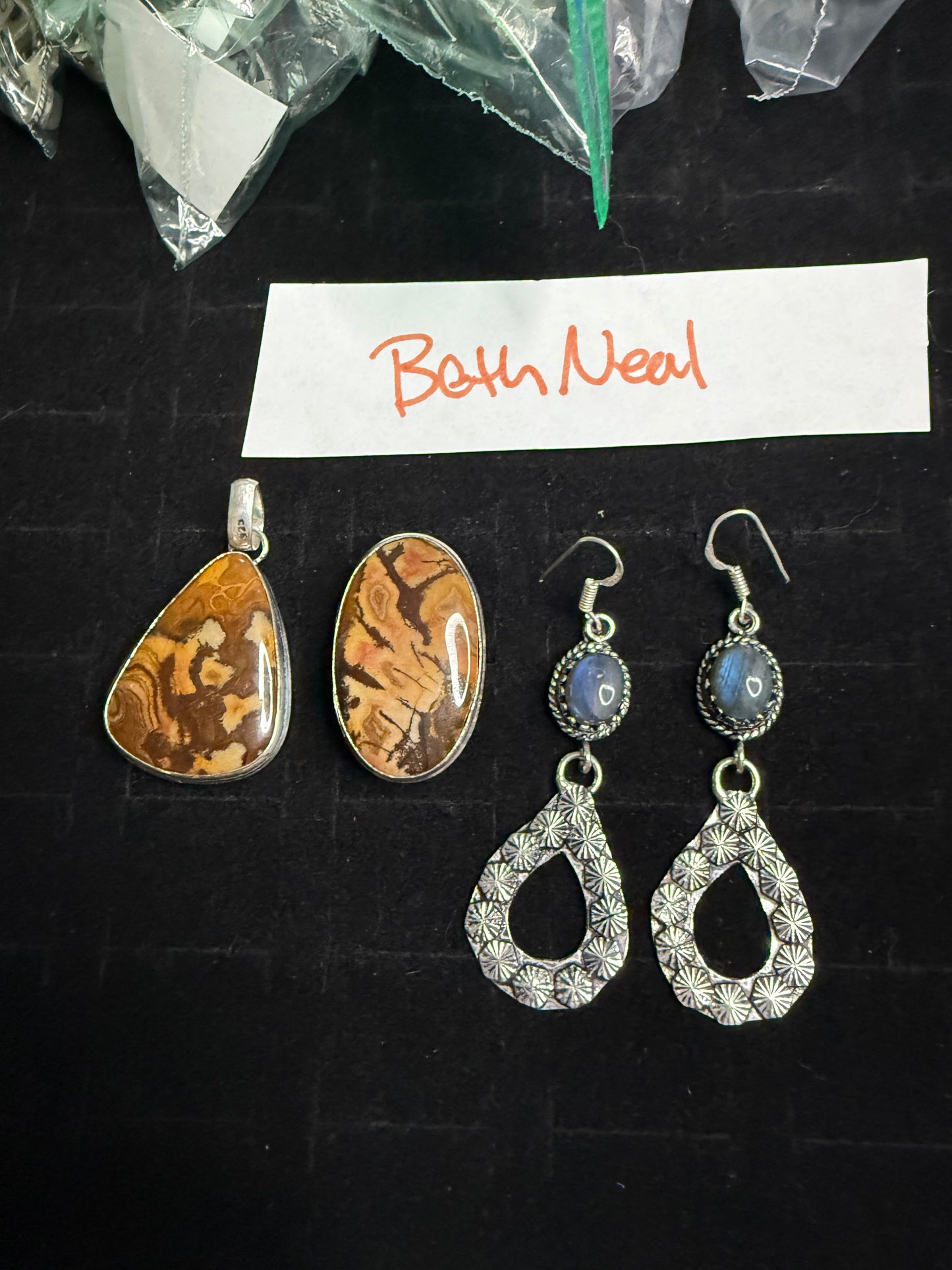 Beth Neal due April 24