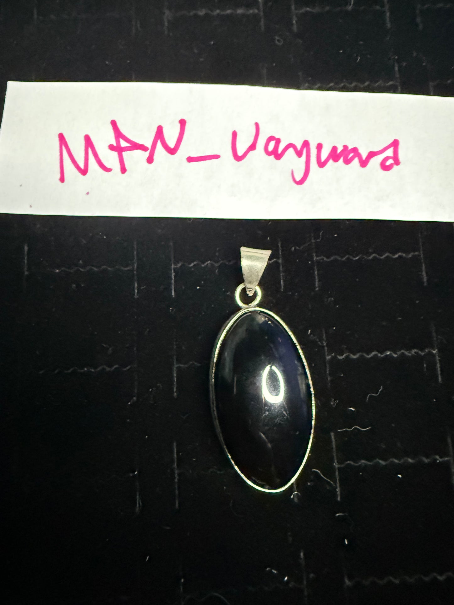 MFN_wayward due July 19