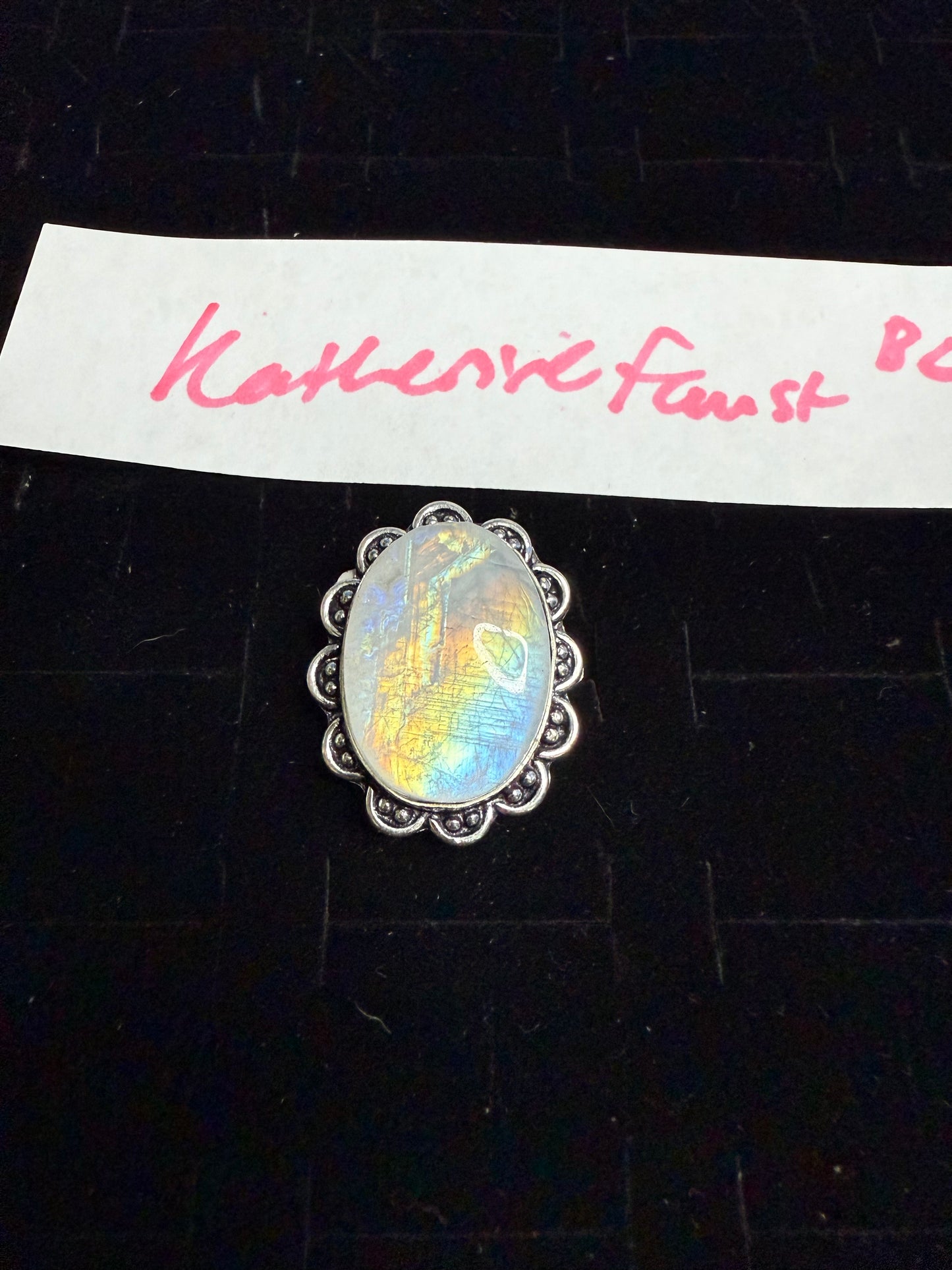 KatherineFaust due July 25