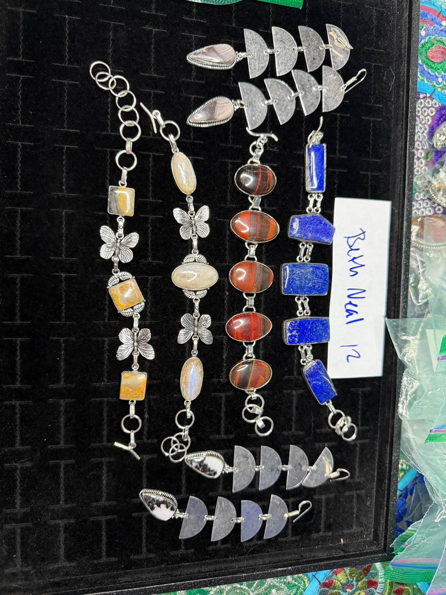 BethNeal due Sept 16